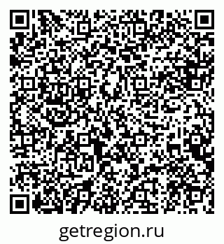 79088581730