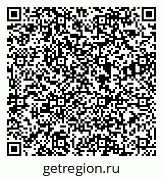 79088581737