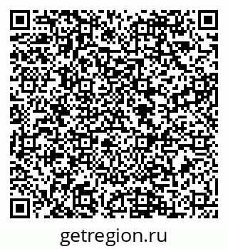 79088581743