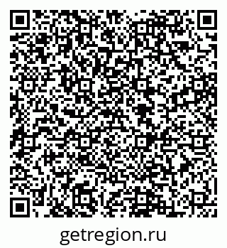 79088581746