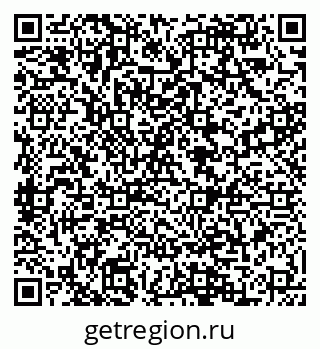 79088581848