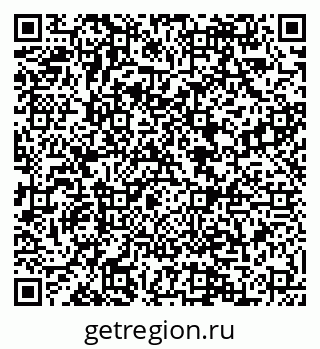79088581869