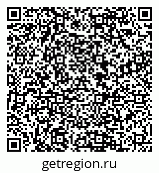 79088581870
