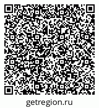 79088581900