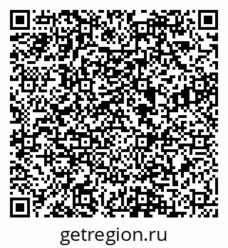 79088581932