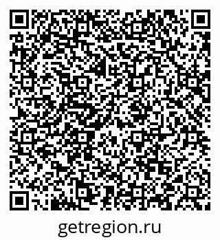 79088581952