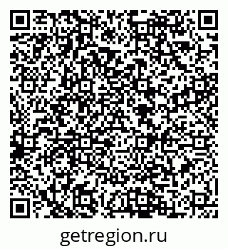 79088582000