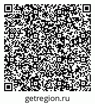 79088582013