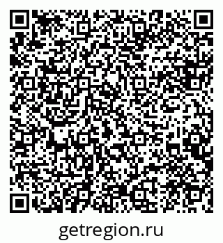 79088582098