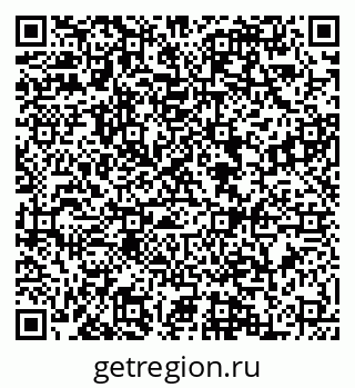 79088582173