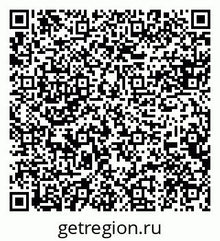 79088582369
