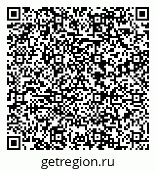 79088582470