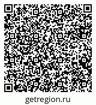 79088582490