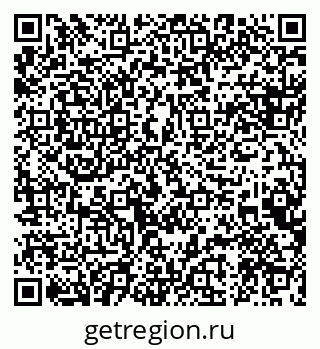 79088582650