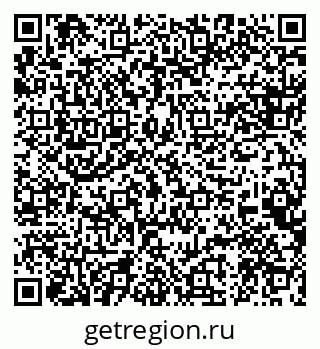 79088582677