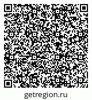 79088582740