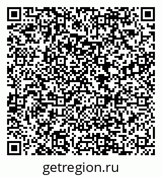 79088583069