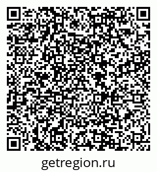79088583200