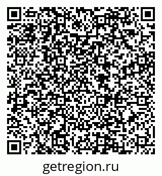 79088583202