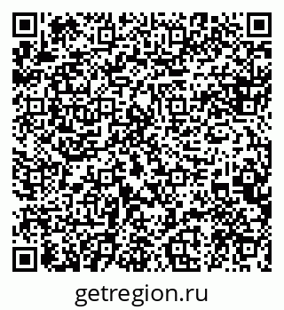 79088583248