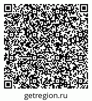 79088583494