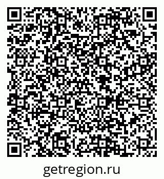 79088583681