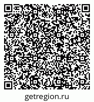 79088583700