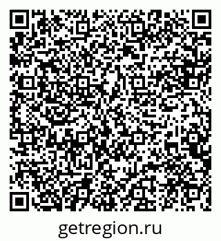 79088584370