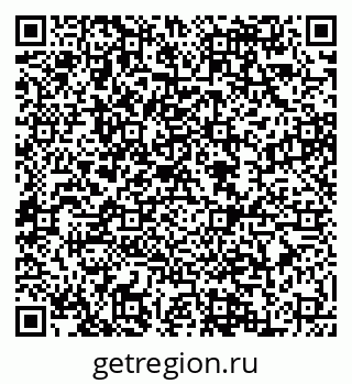 79088584386