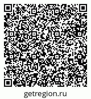79088584390