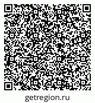 79088585080
