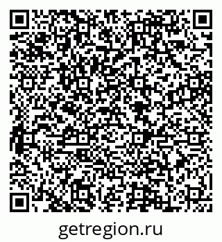 79088585086