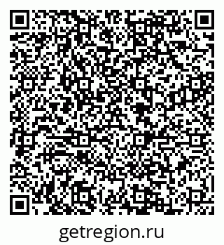 79088585090