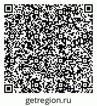 79088585096