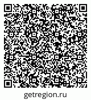79088585120