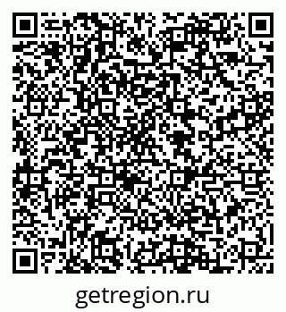 79088585648