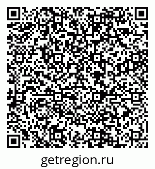 79088585694