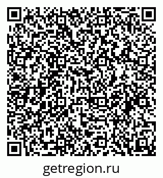 79088585869