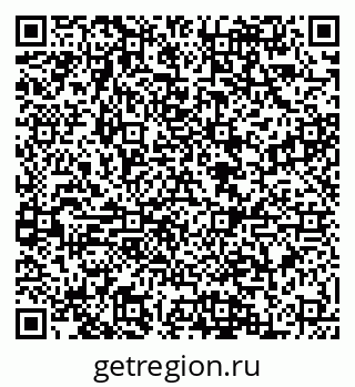 79088585900
