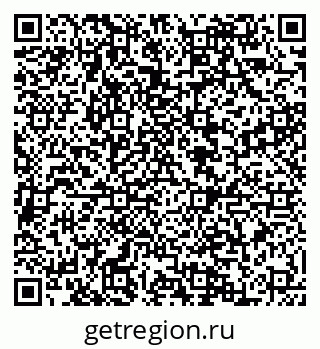 79088585950