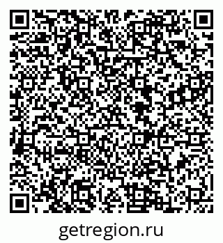 79088586173
