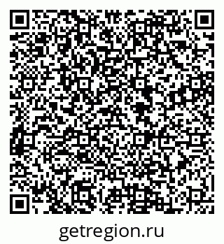 79088586176
