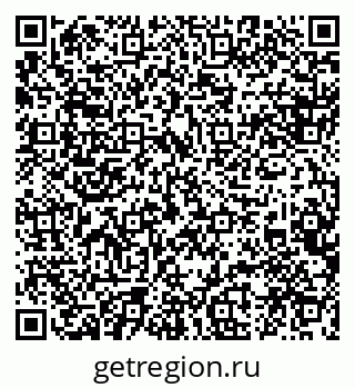 79088586192