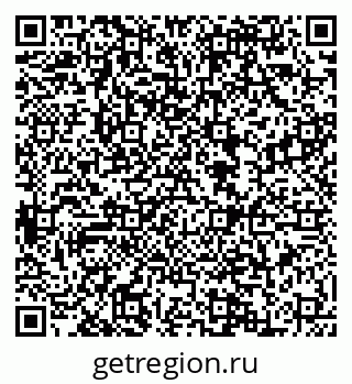 79088586369