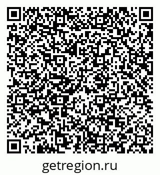 79088586432