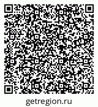 79088586480