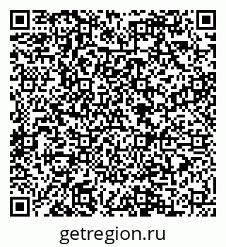 79088586485