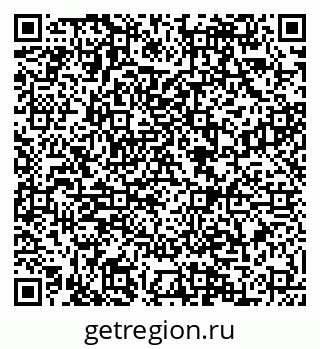 79088586490