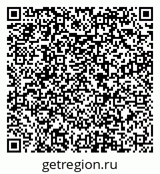 79088586492