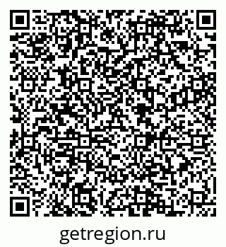79088586494